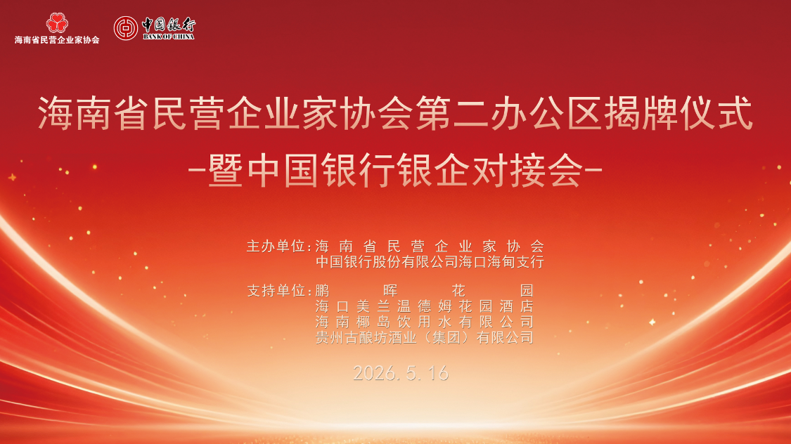 5ea50e3f9fb3b52e48c54d0fb3b9076a.png