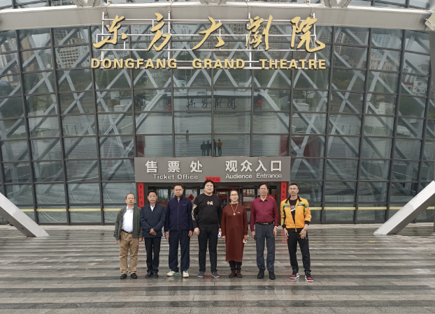 微信图片_20240325233925.png