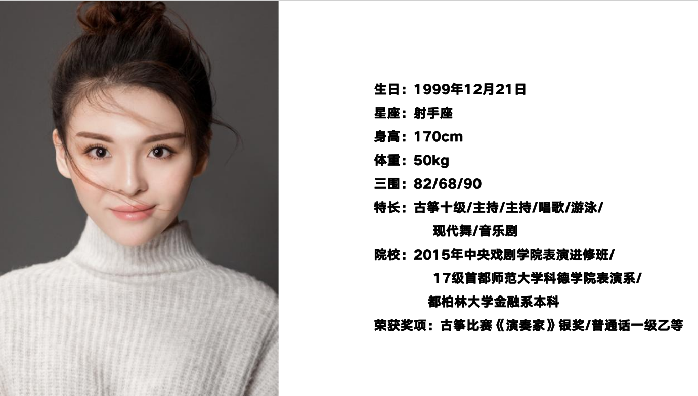 4511adc53677e8d380b35843544c52d7.png