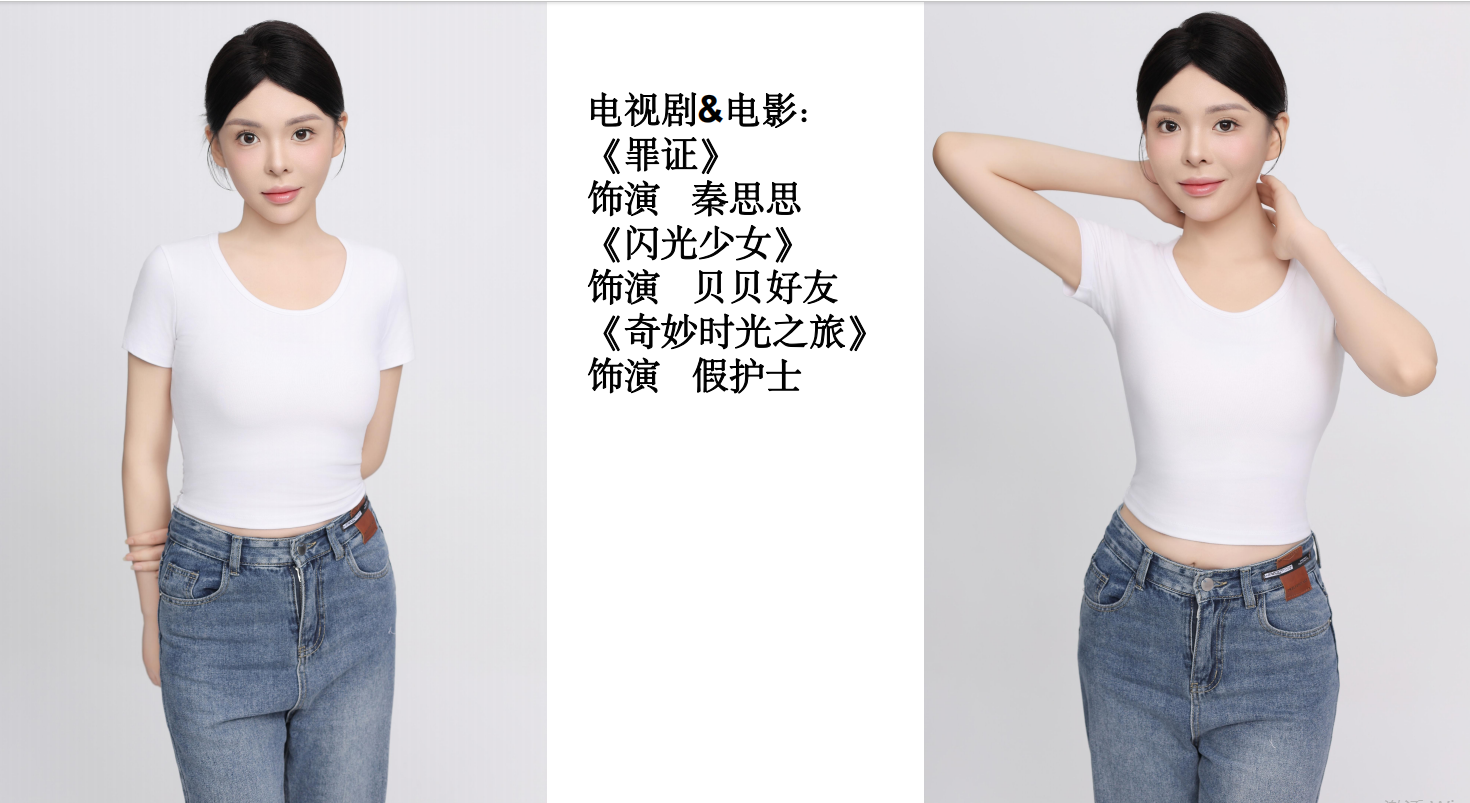 微信图片_20251102143442_224_10.png